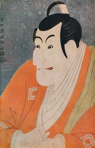 Kabuki Actor Ichikawa Ebizo in the Play The Colored Reins of a Loving Wife
