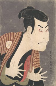 Kabuki Actor Otani Oniji III as Yakko Edobei in the Play The Colored Reins of a...
