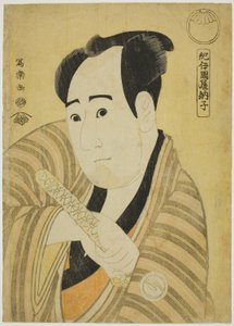 Kinokuniya Tosshi (The actor Sawamura Sojuro III as Kujaku Saburo Narihira)