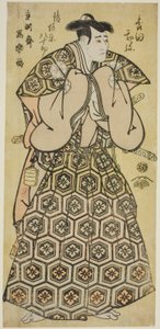 Morita Kan