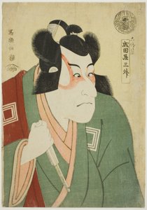 The Actor Ichikawa Danjuro VI as Arakawa Taro Takesada