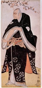 Representation of the Actor Arashi Toyozo