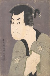 Sakata Hangoro III as Fujikawa Mizuemon in the Play Hana Ayame Bunroku Soga
