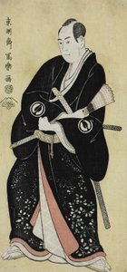 The Actor Sawamura Sojuro III as Nagoya Sanza Motoharu by Toshusai Sharaku