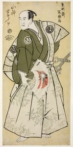The Actor Yamashina Shirojuro as Nagoya Sanzaemon by Toshusai Sharaku