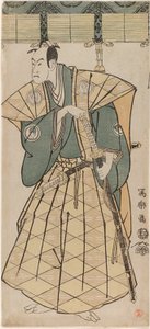 The actor Bando Hikosaburo III as Godai Saburo Chikatada