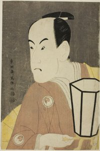 The Actor Bando Hikosaburo III as Sagisaka Sanai