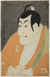 The actor Ichikawa Ebizo IV as Takemura Sadanoshin