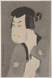 The Actor Sakata Hangoro II as Fujikawa Mizuemon in the Play Hanaayama Bunroku Soga, Miyaki Theatre