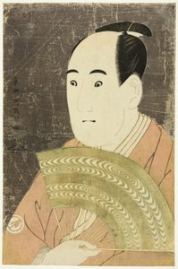 The Actor Sawamura Sojuro III as Ogishi Kurando by Toshusai Sharaku