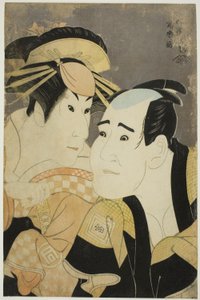 The Actors Ichikawa Tomiemon as Kanisaka Toma and Sanogawa Ichimatsu III as the Gion Prostitute Onayo by Toshusai Sharaku
