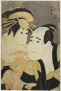 The actors Ichikawa Tomiemon (R) as Kanisaka Toma and Sanogawa Ichimatsu III (L) as the Gion Prostitute Onayo by Toshusai Sharaku