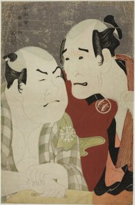 The actors Nakajima Wadaemon as Bodara Chozaemon and Nakamura Konozo as Gon of the boat-keeper Kanagawaya by Toshusai Sharaku