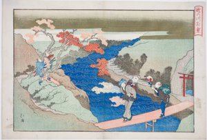 Autumn Maples at Takinogawa River, from the album 