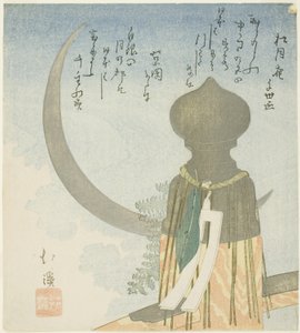 Bridge Post and Crescent Moon
