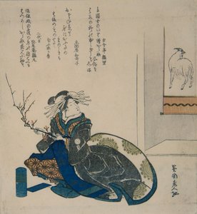 Courtesan with Branch of Plum Blossoms, 1835 by Totoya Hokkei