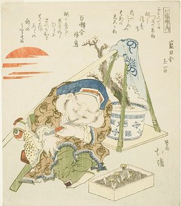 Daikoku, from the series of 
