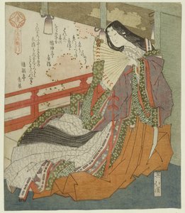 The Poetess Akazomeemon
