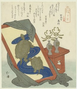 The Stop Shitanomiya (A Report of a Journey to Enoshima: A Series of Sixteen Prints)