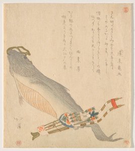 Dried Salmon with a Quiver by Totoya Hokkei