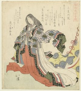 Fujiwara no Shôshi (title on object) (series title) by Totoya Hokkei