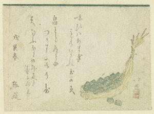 Greens in a Straw Container by Totoya Hokkei