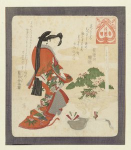 It is Good to Take a Wife (A Series for the Hanazono Poets Association)