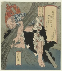 Wood: Rōchishin Uprooting a Tree (The Five Elements and the Suikoden) by Totoya Hokkei
