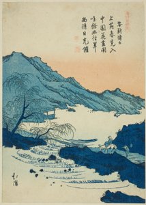 Illustration of a Chinese Poem, from the Series 