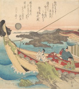 Inland Sea near Tosa, ca. 1820