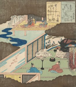 Interior of a Palace with Noblemen Conversing