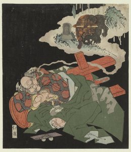Kintarō Dreaming of His Youth by Totoya Hokkei