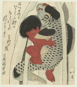 Kintoki Fighting a Carp by Totoya Hokkei