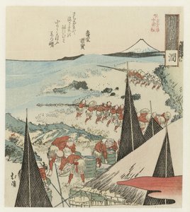 Coastal Scene with Fishermen Hauling Nets (series title: Eighteen Illustrations from the Ladder of Old Words) by Totoya Hokkei