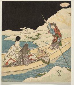 Lady of the Drifting Boat, a Chapter from the Tale of Genji