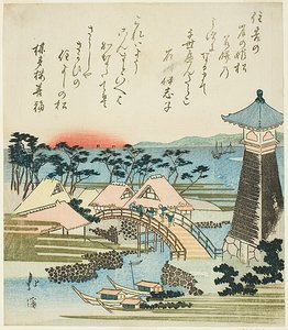 Lighthouse at Sumiyoshi, Osaka by Totoya Hokkei