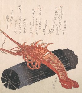 Lobster on a Piece of Charcoal by Totoya Hokkei