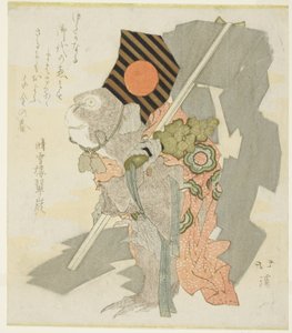 Monkey Performing Sanbaso Dance by Totoya Hokkei
