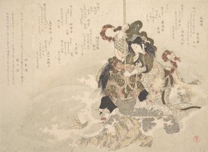 Otchime, the Daughter of the God of the Sea, with a Dragon on a Rock by Totoya Hokkei