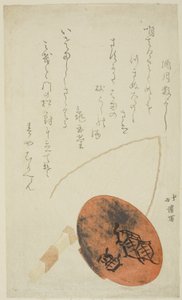 Sake Cup and Fan by Totoya Hokkei