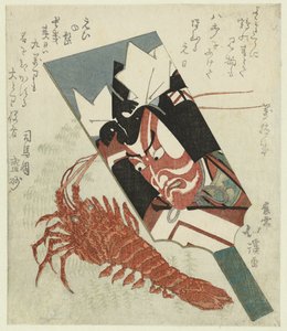 Bat with Portrait of Ichikawa Danjûrô VII and Lobster