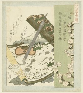 Spectacles on a Scroll by Totoya Hokkei