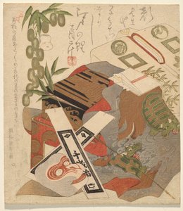 Still Life Celebrating the Birth of Ichikawa Danjūrō VIII