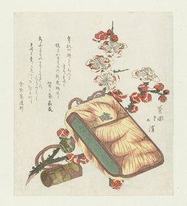 Tobacco Pouch with Belt Knot and Plum Blossom