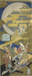 The Palace of Longevity by Totoya Hokkei