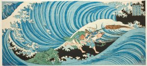 The Seaweed-gathering Ritual in Nagato Province, from the series 