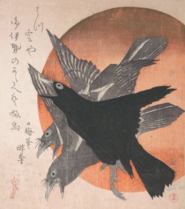 Three Crows against the Rising Sun, from the Series Three Sheets Mihira no Uchi, mid-1810s by Totoya Hokkei