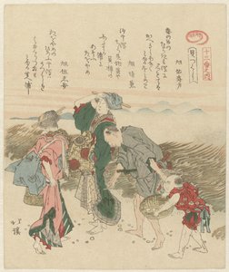 Two Women, a Man, and a Child Searching for Shells by Totoya Hokkei