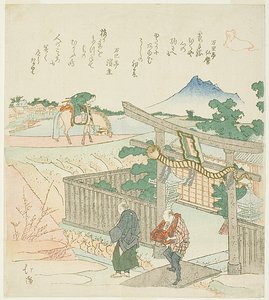 Two Men at a Shrine, Horse and Rider