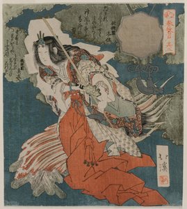 Uzume no Mikoto Dancing Beside a Fire, from the Series 